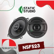 تصویر Nakamichi NSF523 بلندگو ناکامیچی 