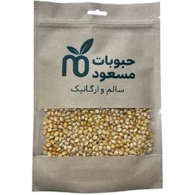 تصویر ذرت - 1 کیلوگرم 