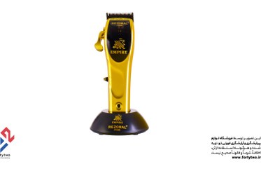 تصویر ماشین اصلاح رزونال مدل EMPIRE با برش مستقیم استیل ضد زنگ 