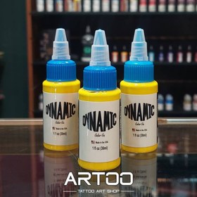 تصویر رنگ تمرین زرد داینامیک 