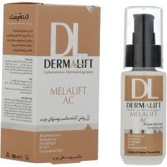 تصویر ژل روشن کننده درمالیفت مدل MELALIFT حجم 50 میلی لیتر 