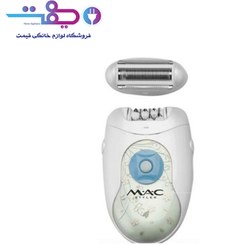 تصویر اپیلاتور مک استایلر مدل MC-7720 