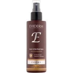 تصویر ماسک موی پس از حمام اویدرای اویدرم 150 میلی لیتر Eviderm Evidry Leave in Hair Mask Spray 150 ml