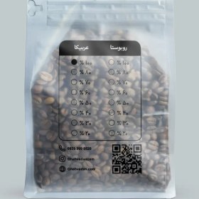 تصویر قهوه عربیکا ۱۰۰٪ ویژه 