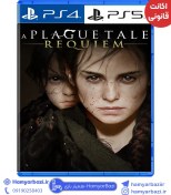 تصویر خرید اکانت قانونی A Plague Tale: Requiem برای PS5 و PS4 