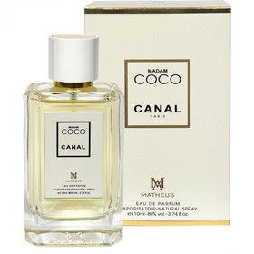 تصویر عطر ادکلن متئوس کوکو زنانه Coco 