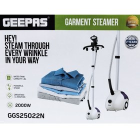 تصویر اتو ایستاده جیپاس مدل GGS25022 GEEPAS GARMENT STEAMER GGS25022