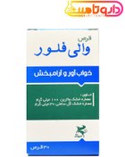 تصویر قرص والی فلور نیاک ۳۰ عددی آرامبخش و خواب آور 