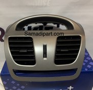 تصویر دریچه کولر خودرو سایپا مدل CR37116801 خاکستری 