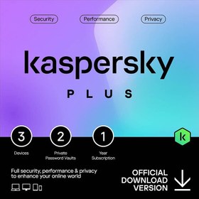 تصویر Kaspersky Plus یک دیوایس 