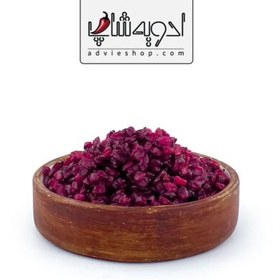 تصویر زرشک دانه اناری 