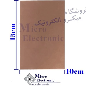 تصویر فروشگاه میکروالکترونیک