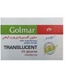 تصویر صابون گلیسیرینه پرچرب گیاهی گلمر مناسب پوست خشک 100 گرم Golmar Glycerin Soap For Dry & Sensitive Skins 100 g