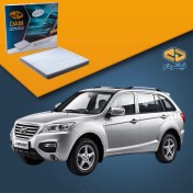 تصویر فیلتر کابین خودرو لیفان X60 