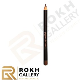 تصویر مدادچشم ترو کوهل کژال پیپا کد 821 تا کد 836 - PIPPA PLATINUM -TRUE KOHL KAJAL EYELINER 