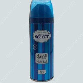 تصویر اسپری بدن مردانه دانهیل آبی دیزایربلو 200میل سلکت SELECT men's Dunhill Desire Blue body spray 200ml