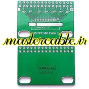 تصویر تبدیل FPC TO DIP 30 PIN) PCB) 