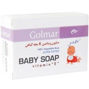 تصویر صابون ویتامین ای بچه گیاهی گلمر 80 گرم Golmar Vitamin E Baby Soap 80g