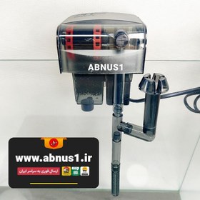 تصویر فیلتر آکواریوم مدل WB-G04 اسکیمر دار 