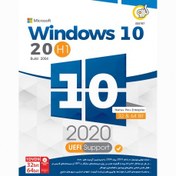 تصویر ویندوز Windows 10 20H1 Build 2004 2020 UEFI Support آپدیت 2020 – گردو ا دسته بندی: دسته بندی: