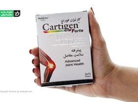 تصویر قرص کارتیژن فورت نیچرز اونلی ۳۰ عددی ا Natures Only Cartigen Forte 30 Tabs Natures Only Cartigen Forte 30 Tabs