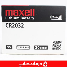 تصویر باتری سکه ای مکسل مدل CR2032 یک عدد Maxel Japanese coin battery code 2032