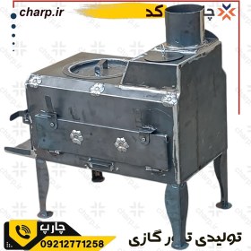 تصویر بخاری هیزمی مدل Small 