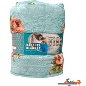 تصویر پتو سفری دونفره تیسا مدل لایف (آبی روشن) کد P2T49171 