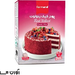 تصویر پودر کیک ردولوت (قرمز) فرمند 600 گرمی در بسته بندی 12 عددی 