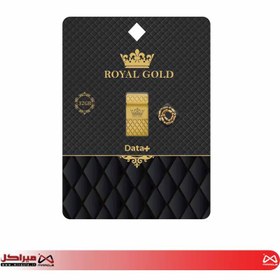 تصویر فلش مموری دیتا پلاس مدل Royal Gold ظرفیت 32 گیگابایت Data Plus Royal Gold Flash Memory 32GB