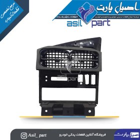 تصویر دریچه وسط داشبورد کولر و بخاری طرح چوب قدیم براق پژو پارس کد2498-اصیل پارت 