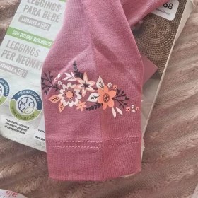 تصویر پک دوتایی شلوار راحتی لگ نوزادی بچگانه دخترانه لوپیلو نخ پنبه - ۶ تا ۱۲ ماه 