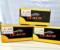 تصویر توپی چرخ جلو ارتقا یافته ساینا - کوییک 