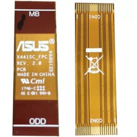 تصویر فلت برد هارد لپ تاپ ایسوس Asus X541 E215894 Rev 2.0 