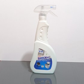 تصویر چربی زدا برند شوک 450 میل معطر _ فروش عمده - 960 عدد shock out