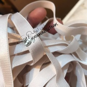 تصویر كش ركاب سفید 