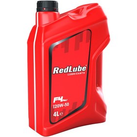 تصویر روغن موتور خودرو ردلوب پلاس F4/FMJ-20W50 حجم 4 لیتر RedLube Plus F4/FMJ-20W50 Engine Oil 4L