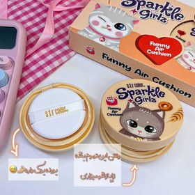 تصویر کوشن دوقلو گربه ای - 20 