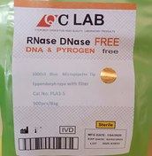 تصویر نوک سمپلر فیلتر دار آبی DNase & Rnase free رنج 1000 طرح اپندورف بسته 500 عددی 