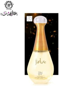 تصویر فروشگاه عطر بهشت