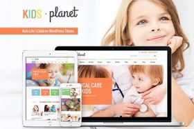 تصویر KIDS PLANET MULTIPURPOSE CHILDREN THEME 2.2.9 