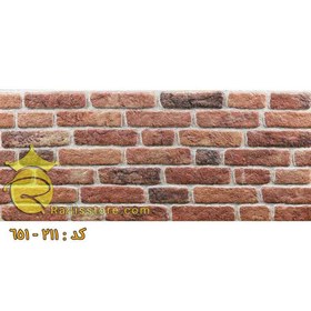 تصویر دیوار پوش لوکس طرح آجر کد 211-651 