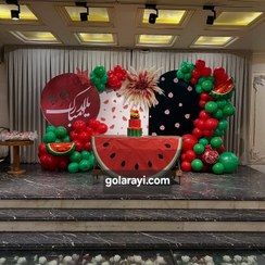 تصویر بادکنک ارایی تم یلدایی کد ۶۰۶ 