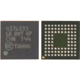 تصویر آی سی تها tahvo 