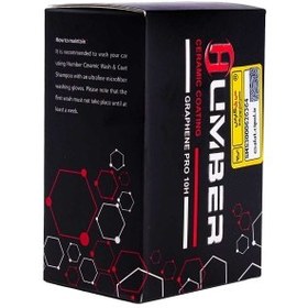 تصویر سرامیک گرافین پرو 50 میلی لیتری هامبر مدل Humber Graphene Pro Ceramic Coating 10H 50ml 