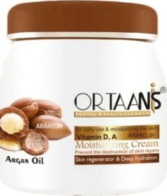 تصویر کرم مرطوب کننده حاوی روغن آرگان اورتانیس ۳۰۰ میل Moisturizing cream containing 300 ml of argan oil