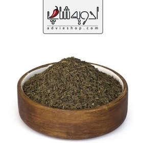 تصویر زیره سیاه کوهی 