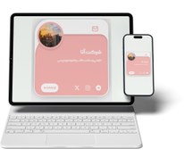 تصویر المان کارت ارتباط با ما 