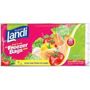 تصویر کیسه فریزر لندی مدل 01 بسته ۱۰۰ عددی 