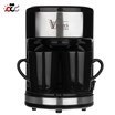 تصویر قهوه ساز ویداس مدل VIR-2224 VIDAS VIR-2224 Model coffee maker